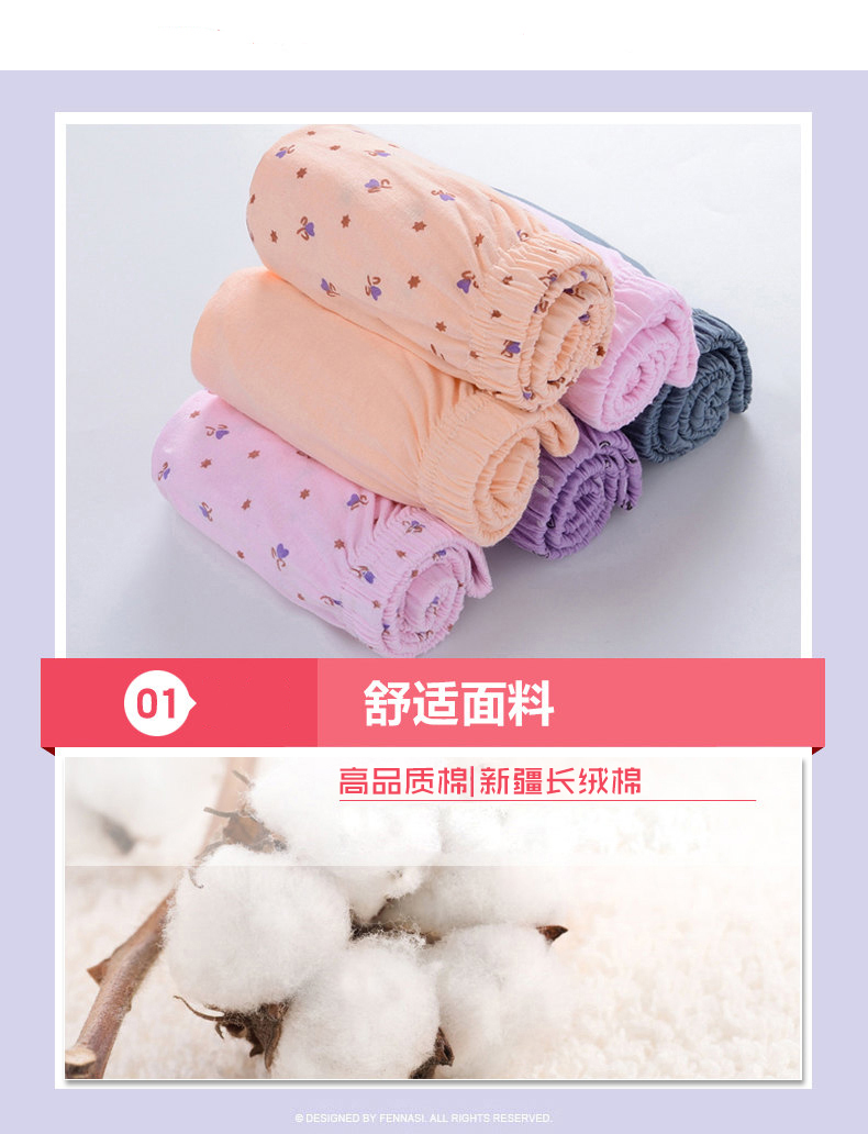 Đồ lót trung niên và cũ, cotton, cotton, cao eo, lỏng lẻo, XL, bà già, phụ nữ trung niên, bà mẹ, võ sĩ quan lot