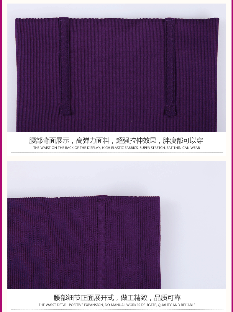 body amincissant sexy en nylon - Ref 685385 Image 29