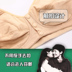 Đồ lót mẹ áo ngực nữ trung niên không có vòng thép phía trước nút cotton loại vải cotton cỡ lớn ông già áo ngực áo lót dây Cộng với kích thước Bras