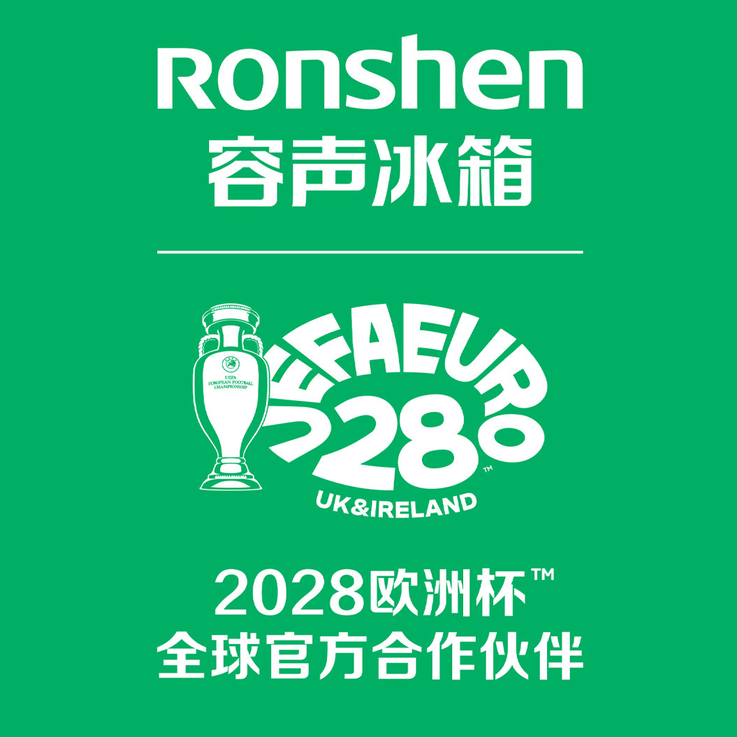 容声冰箱智选旗舰店