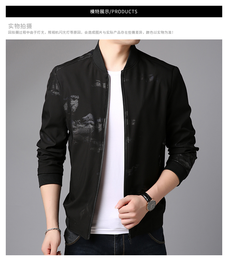 Blouson homme manches longues - Ref 3117556 Image 12