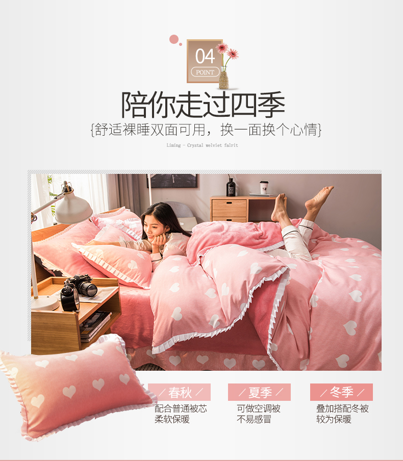 Một gia đình bốn nhung san hô luật dày flannel lông cừu chăn mùa đông nhung Levin nhung pha lê giường lanh bộ - Bộ đồ giường bốn mảnh chăn ga cao cấp luxury