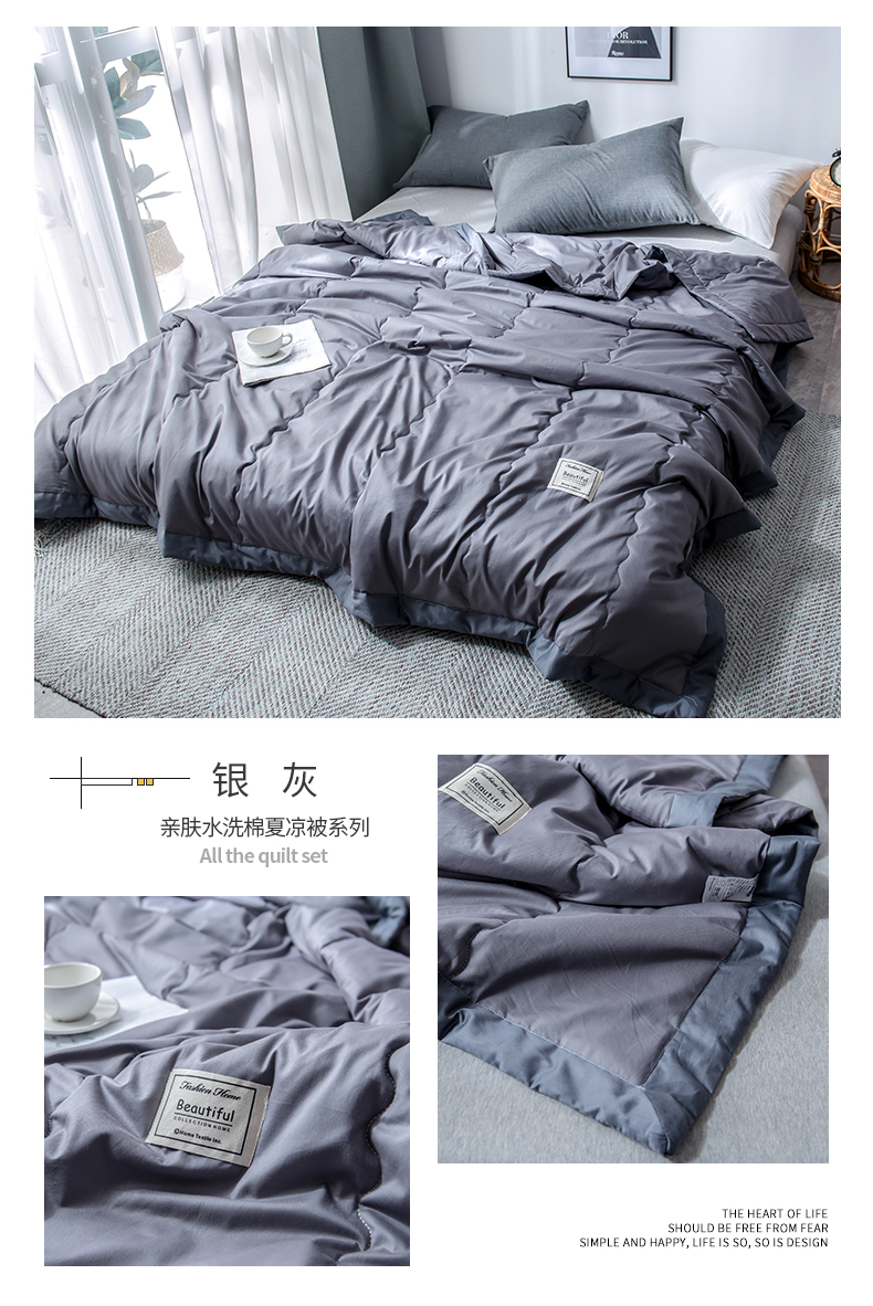 觉先生 水洗棉夏凉被 图3