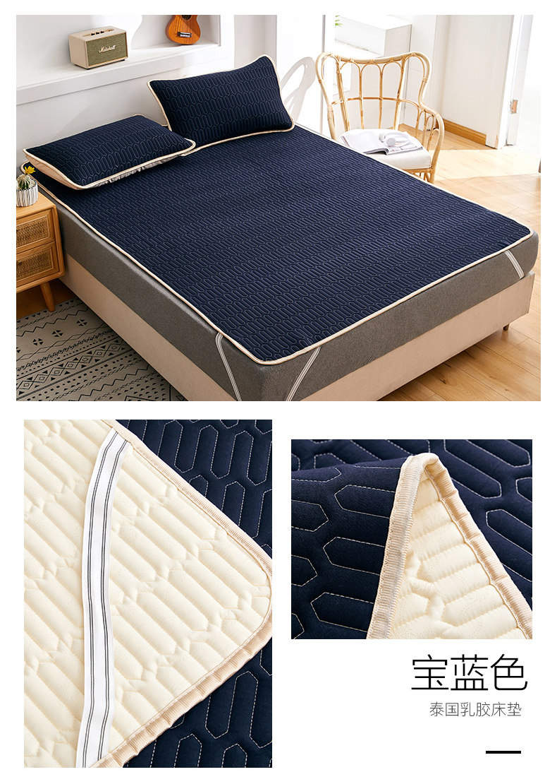 觉先生 泰国乳胶软垫软床垫 聚划算天猫优惠券折后¥39.9包邮(¥99.9-60)0.9~1.8米同价多色可选