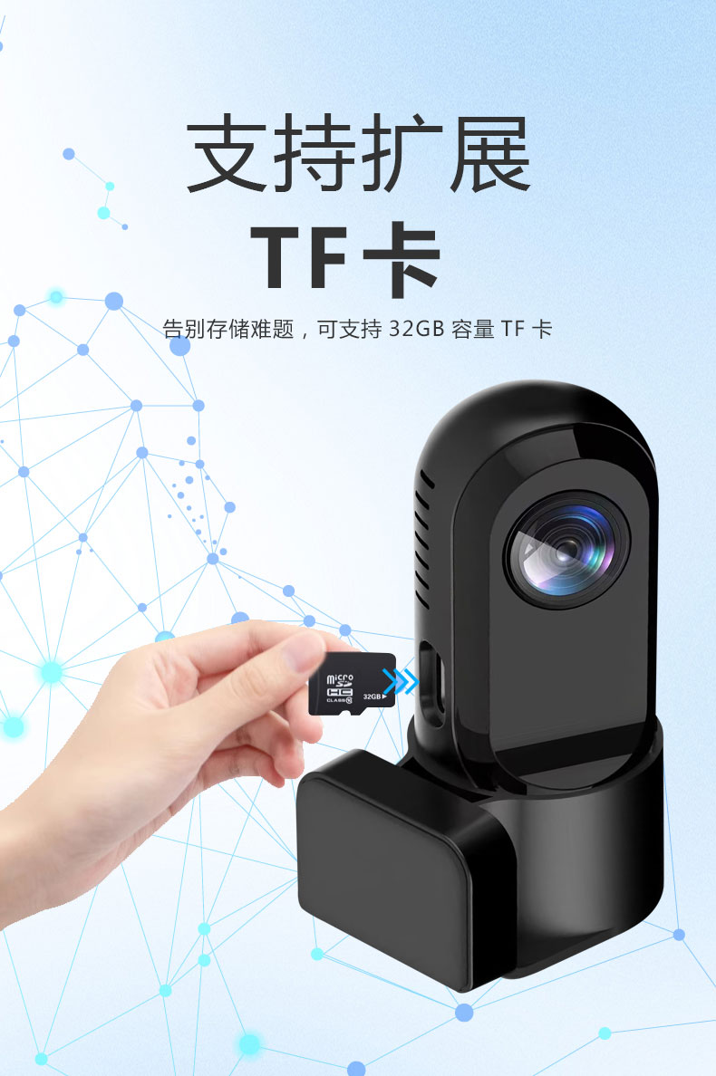 USB HD dash cam, speed monitoring device, in-car camera with HD night vision, and ADAS auxiliary functions