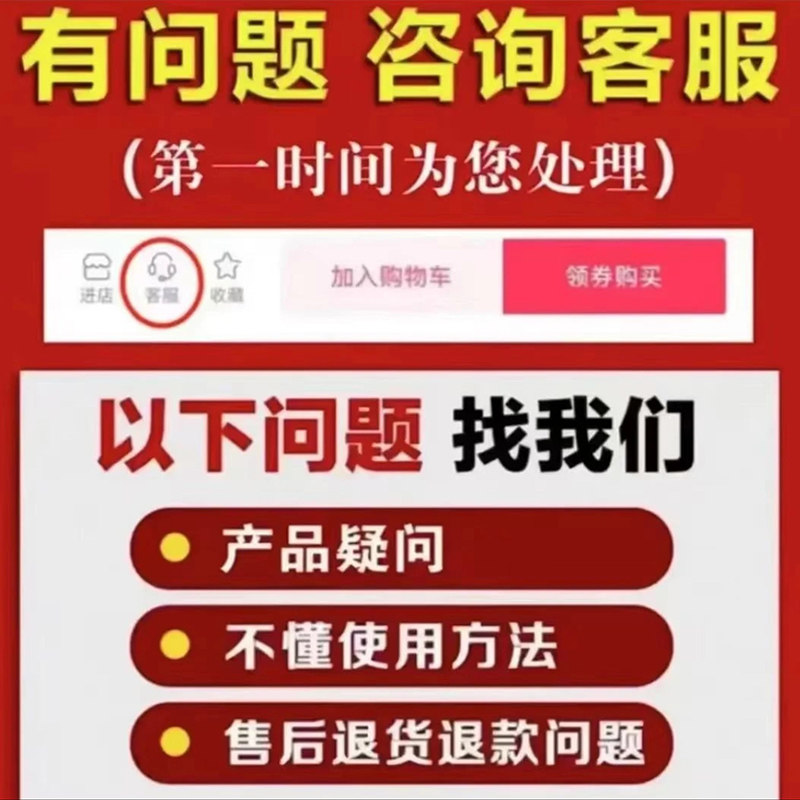 裕海皮肤护理