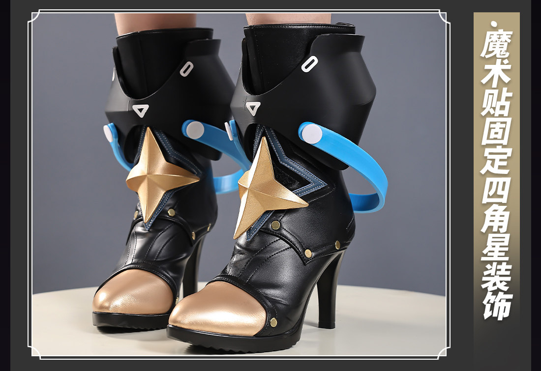 Zenless Zone Zero Eldreda Sunbringer Eldreda Sunbringer Cosplay Shoes