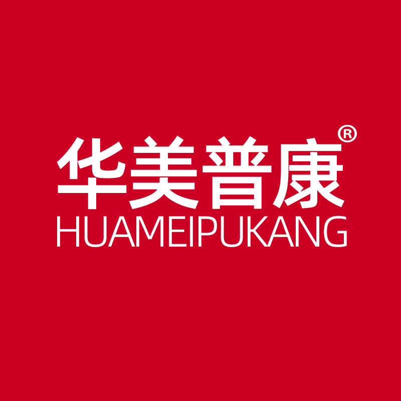华美普康康轩专卖店