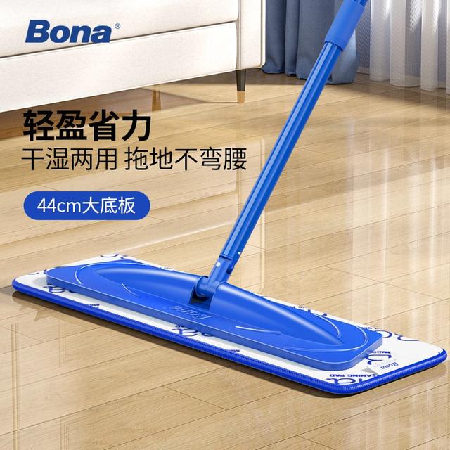 Swedish Bona Popular Lazy Mop for Home Use, Dual-Purpose Dry and Wet Mop, Large Mop Cloth