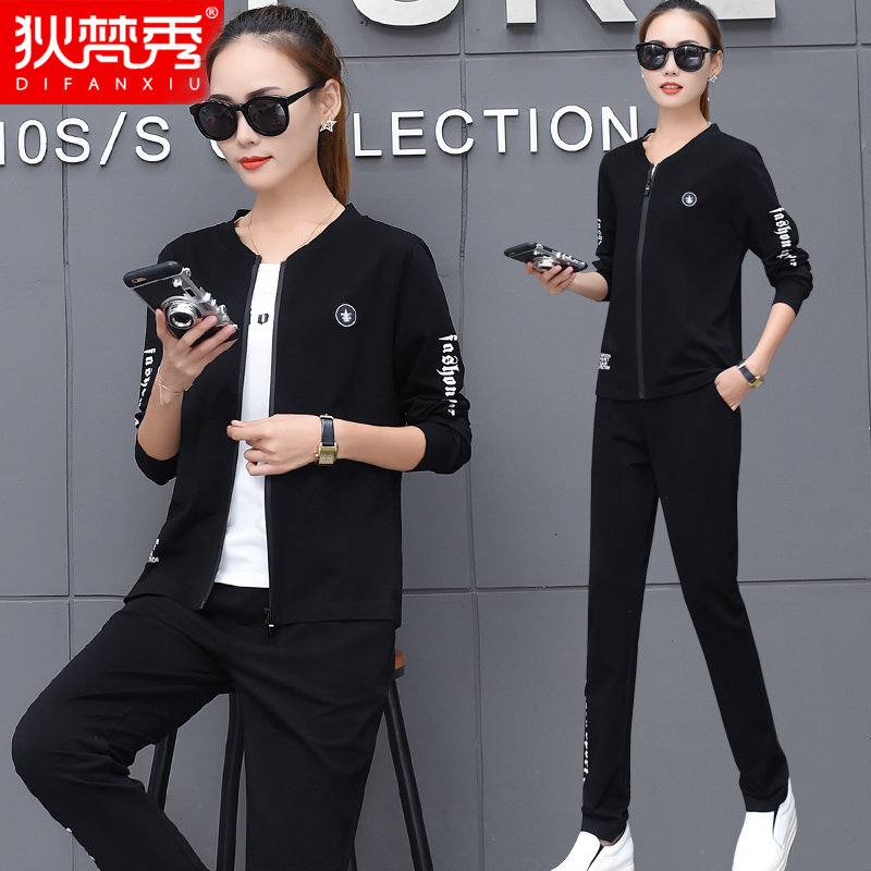 Pull grande taille femme - Ref 3235716 Image 5