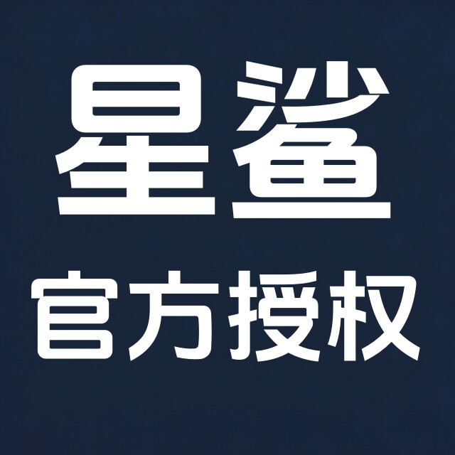 熊孩子保健食品专营店