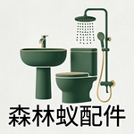 森林蚁旗舰店的LOGO