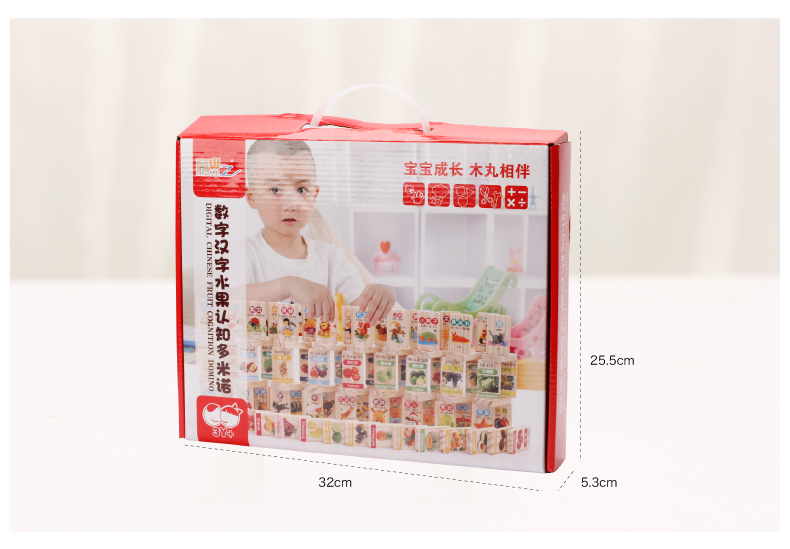200 ký tự Trung Quốc Domino trẻ em của đồ chơi giáo dục 3-4-5-6 tuổi biết chữ bản đồ học tập khối gỗ đồ chơi cho trẻ em