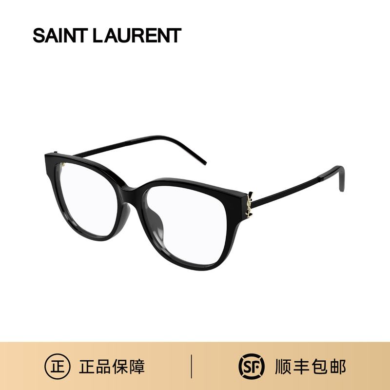 Ysl Saint Laurent Sl M48O a B C /Fn Eyeglass Frame Fashionable Black Unisex Acetate Optical Frame Ysl Saint Laurent Sl M48O a B C /Fn Eyeglass Frame Fashionable Black Unisex Acetate Optical Frame