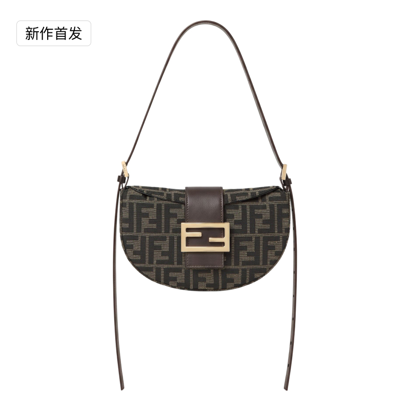 【New Release】Fendi Croissant Handbag