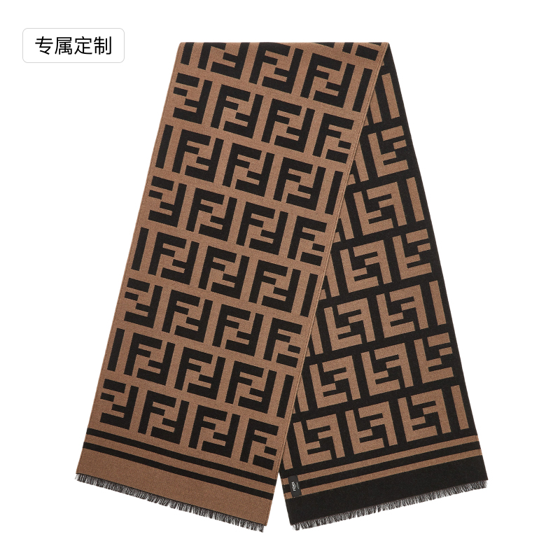 Fendi Ff Scarf