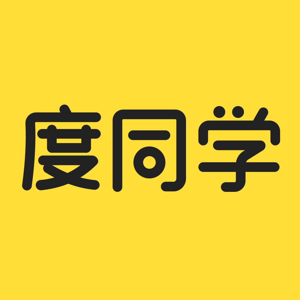 度同学旗舰店