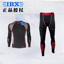 IBX Adult quick-drying pants set Round neck long and short cuff belt Crotch protection shell Body shaping quick-drying