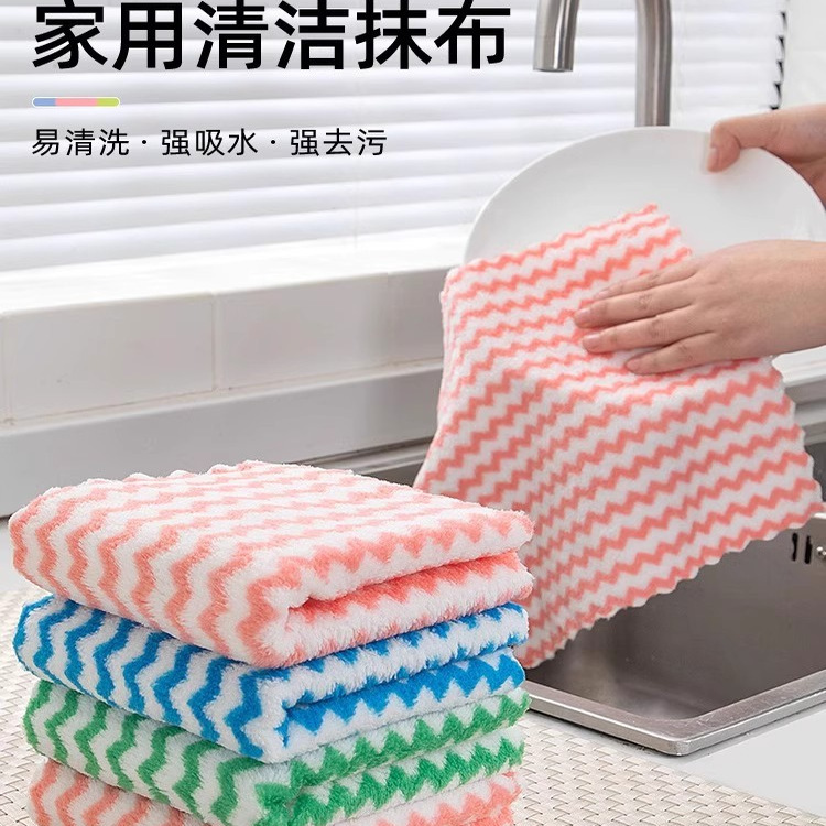 Striped Kitchen Cleaning Cloth, Absorbent and Oil-Resistant, Non-Marking Towel for Wiping Tables, Multi-Purpose Cleaning Cloth Striped Kitchen Cleaning Cloth, Absorbent and Oil-Resistant, Non-Marking Towel for Wiping Tables, Multi-Purpose Cleaning Cloth
