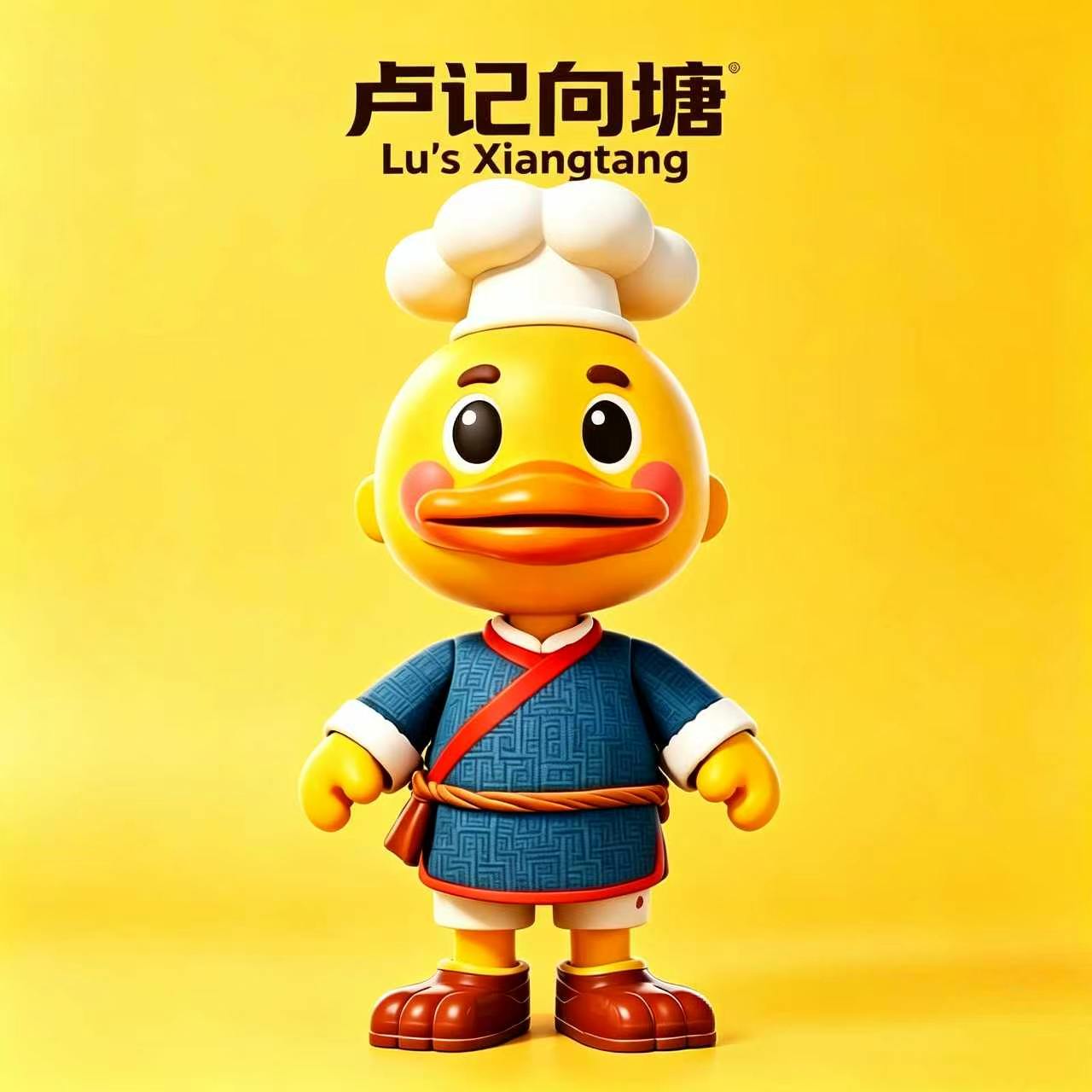 卢记向塘旗舰店