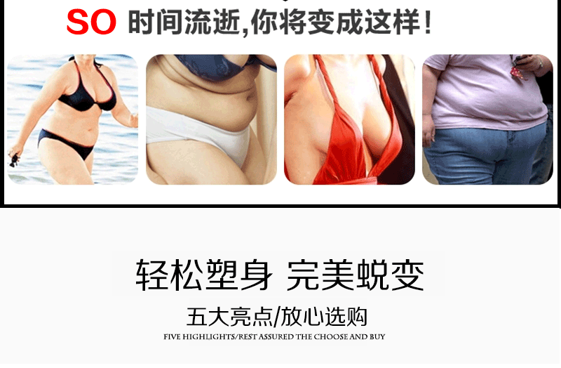 body amincissant simple en polyester - Ref 671459 Image 9