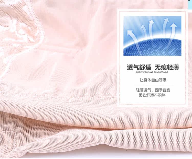 body amincissant simple en polyester - Ref 671940 Image 14