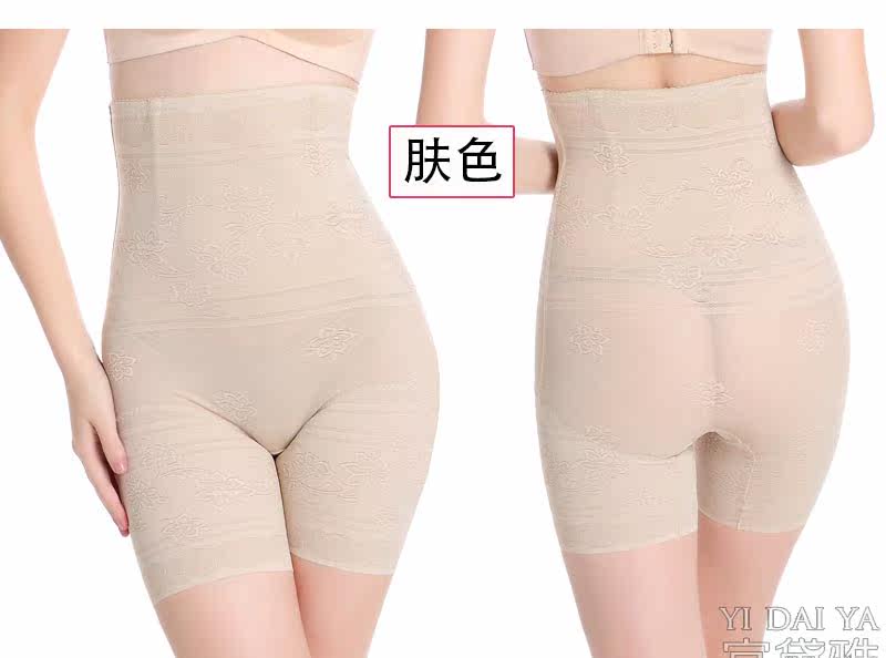 body amincissant sexy en nylon - Ref 671083 Image 18