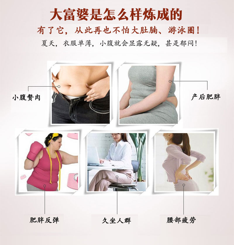 Mùa hè siêu mỏng phần bụng eo giảm béo hình cơ thể hình thành quần áo cơ thể sau sinh giảm áo ngực áo ngực nữ quan lot nu cap cao