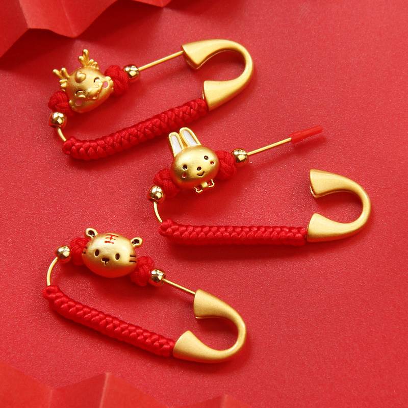 Safety Sharkin pin Baby baby Baby special Don't pin nursery Children small number Pin Bigger Pregnant Woman Fixed Pin-Taobao