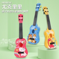 Childrens gift Yukri Cartoon cute little guitar Ukrili male and female child beginners Yuri Kerch