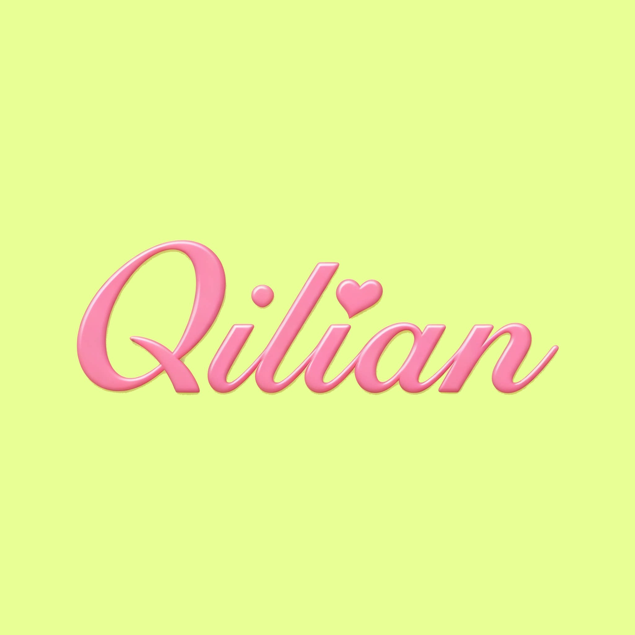 Qilian旗舰店