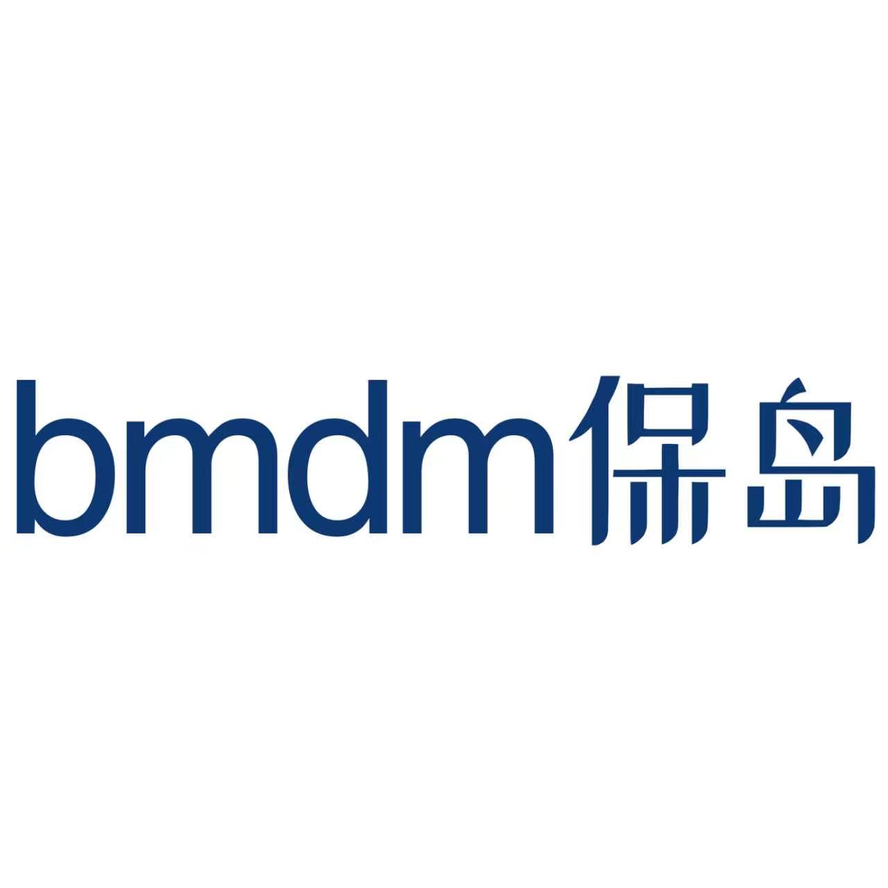 bmdm保岛旗舰店的LOGO