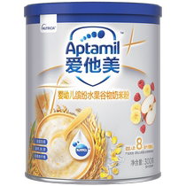 Aptamil爱他美婴幼儿缤纷水果谷物高铁奶米粉300g(8-36个月龄)