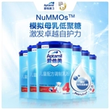 [День члена] Аптатамил любит его 4 Детская формула молоко порошок шесть банок 3-6 лет, импортированная Германия