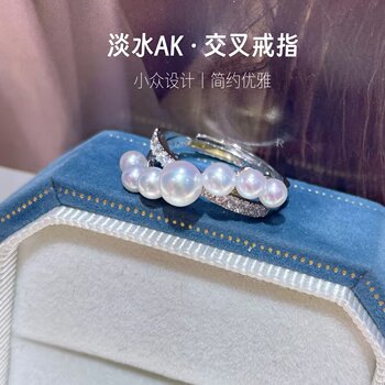 Natural freshwater pearl cross ring