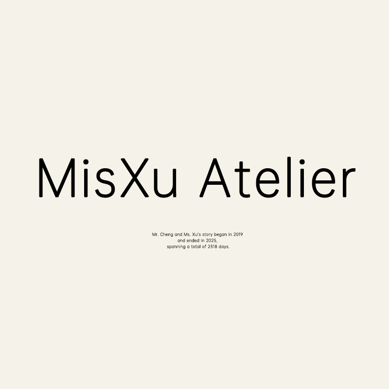 MisXu Atelier 徐小姐的LOGO