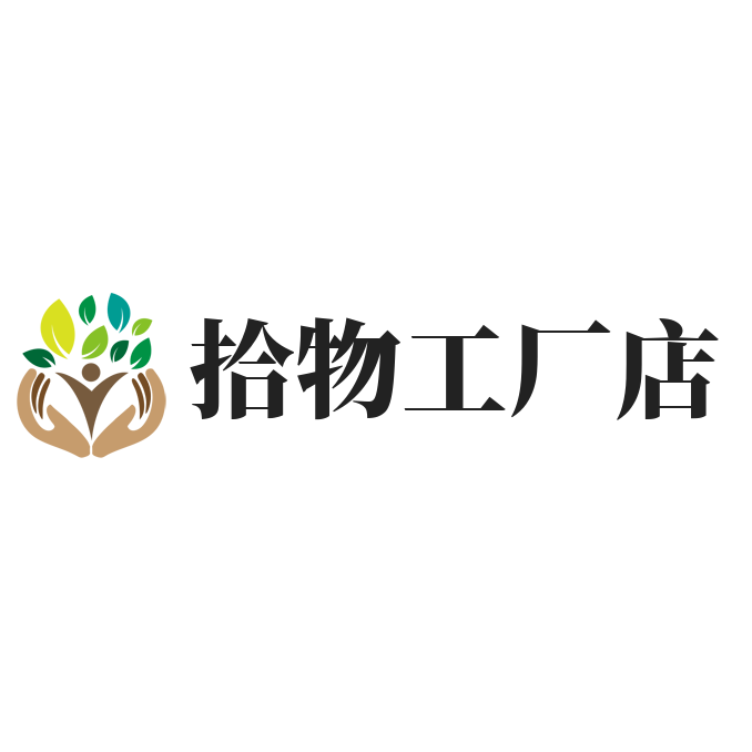 拾物工厂店