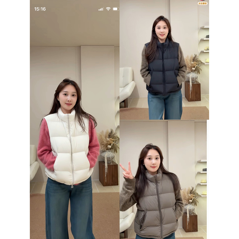 701 “Full Marks for Style” Ultra-Light and Warm Stand-Up Collar down Vest 9.10