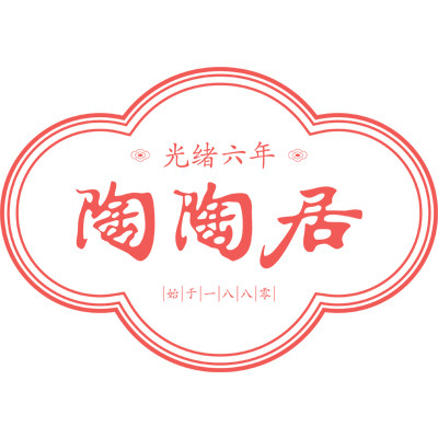 陶陶居景湖专卖店的LOGO