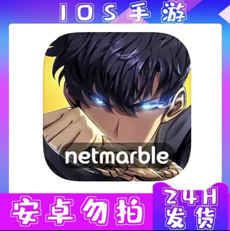 I'M the Only One Upgrading the Mobile Game Solo Leveling:Ariseios/Ipad Mobile and Tablet Installation Tutorial