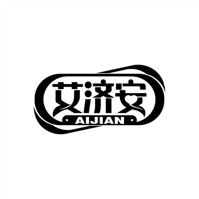 艾济安旗舰店的LOGO