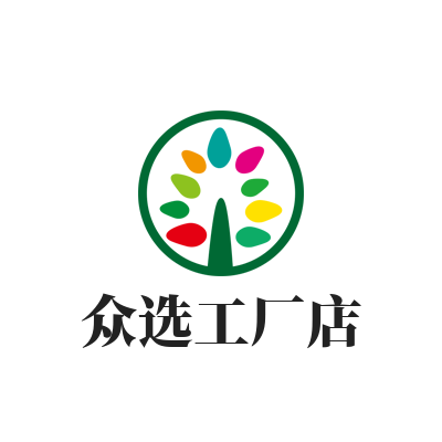 众选工厂店的LOGO