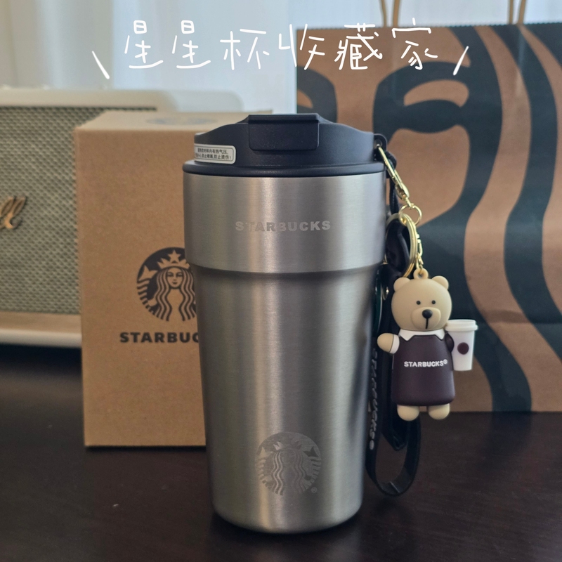 Starbucks Cup 2026 Ceramic Inner Liner Travel Mug Stainless Steel Thermos Cup Car Coffee Cup Gift for Giving