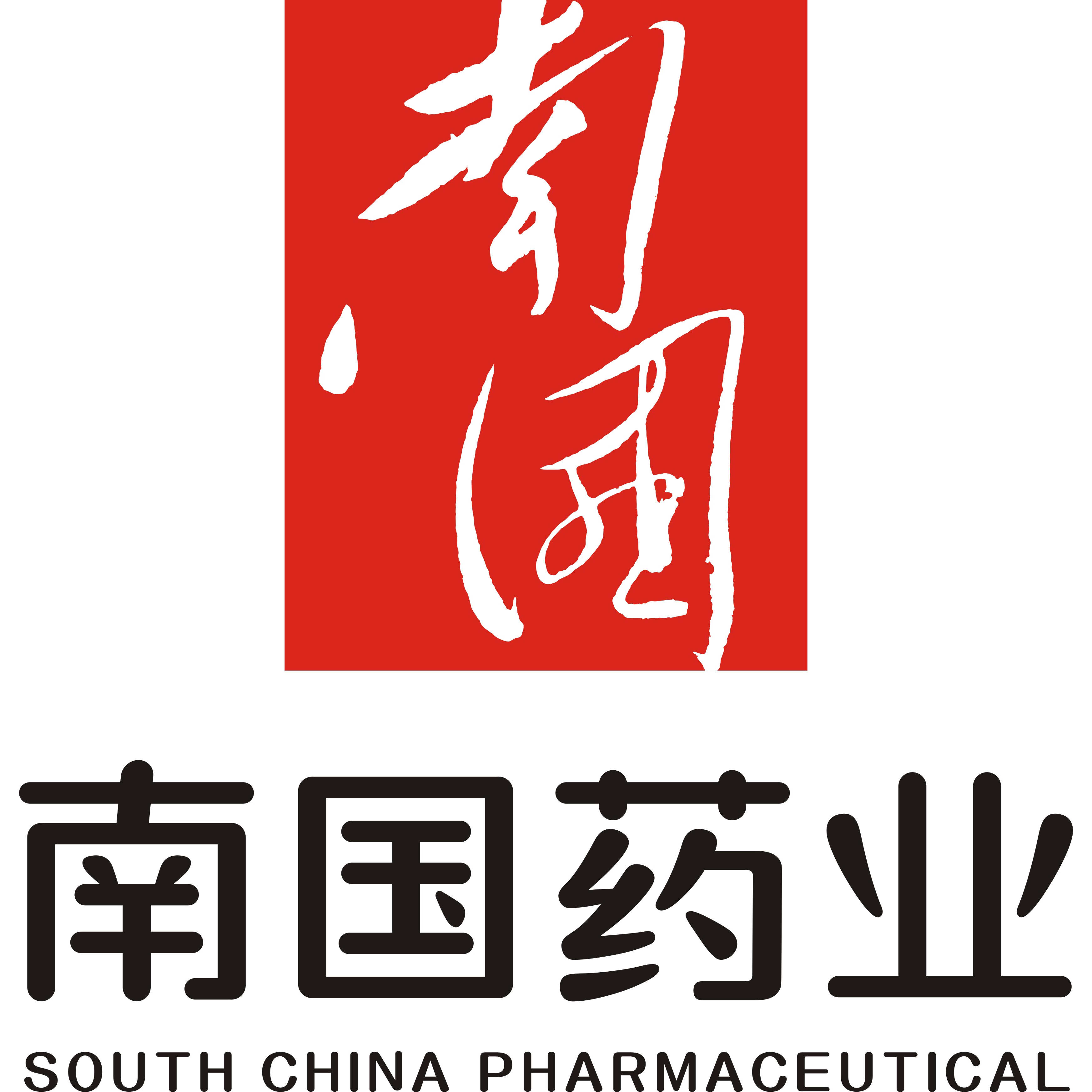 南国旗舰店