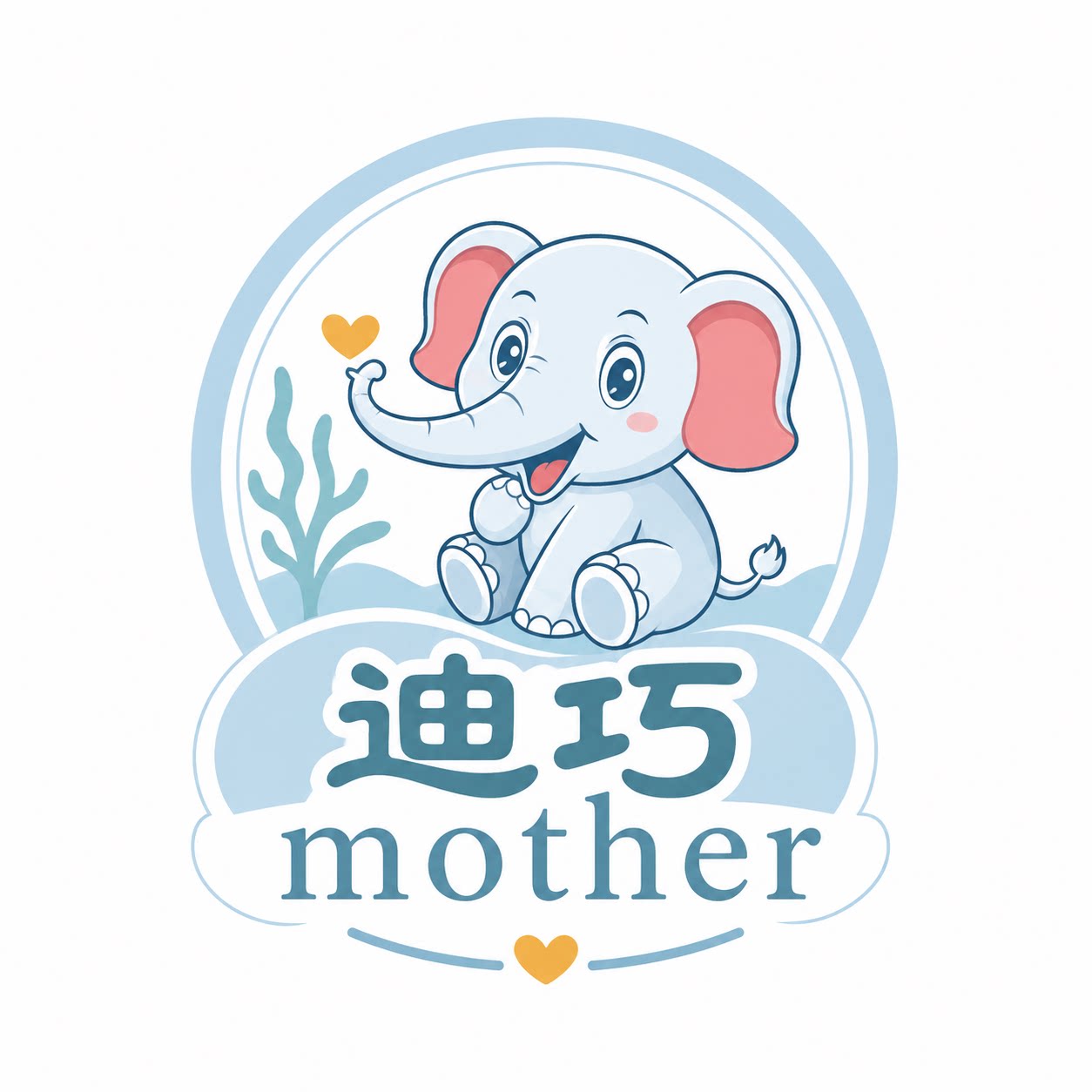 迪 巧特医营养店