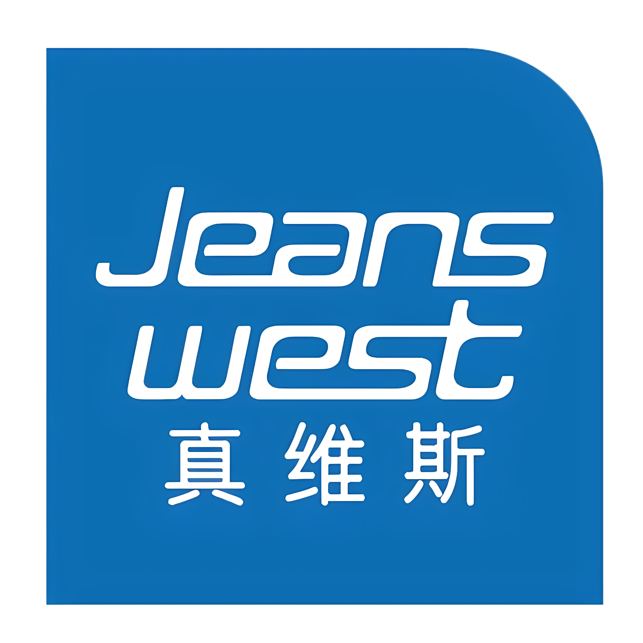 真维斯情侣旗舰店的LOGO
