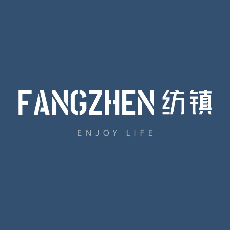 纺镇家纺旗舰店的LOGO