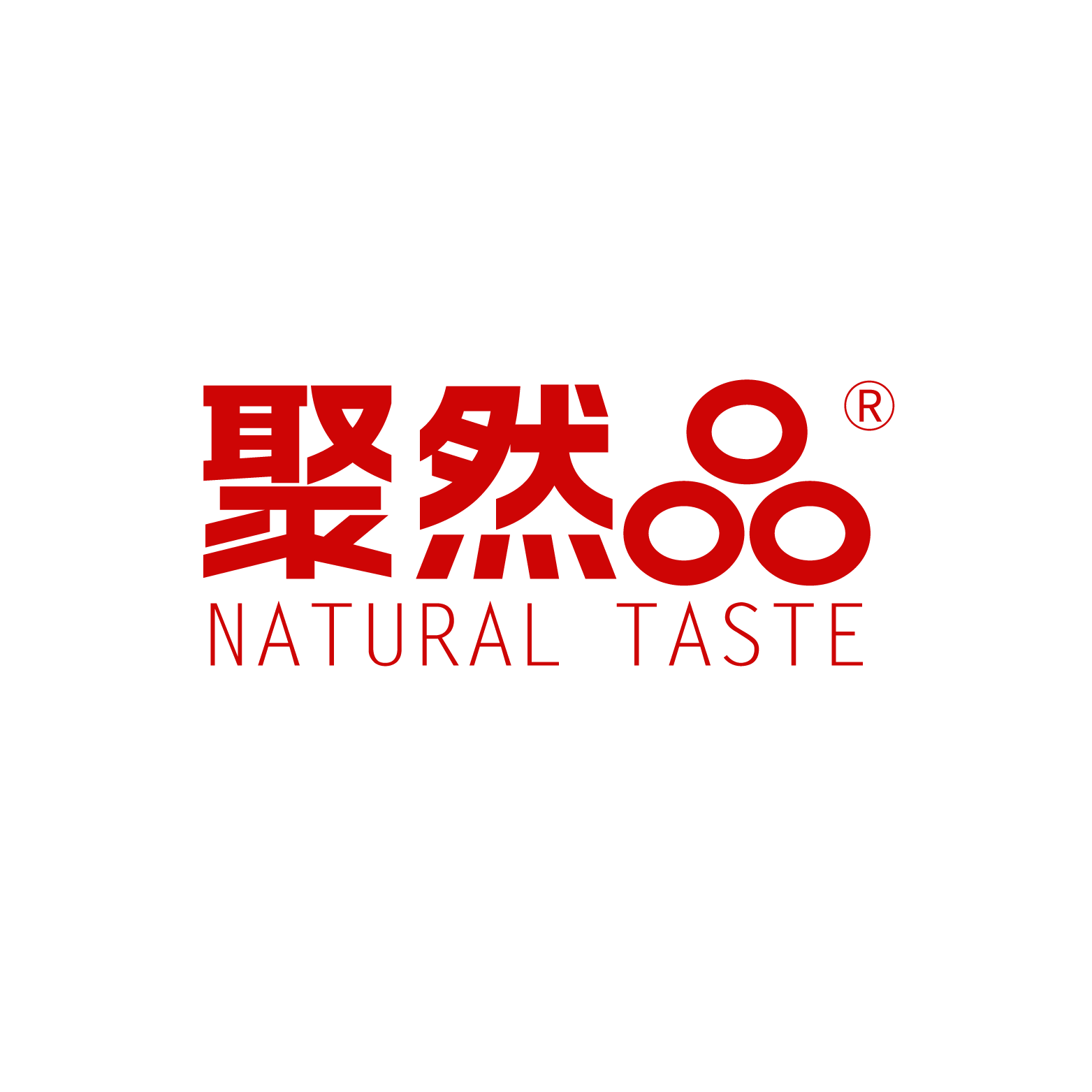 聚然品旗舰店