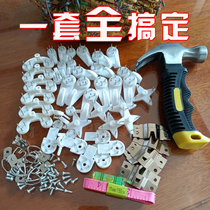 No Marks Peg Hook Wall Wall-mounted Free Punch Nail Hook Powerful Weight Bearing Wedding Dress Shine Special Nail Cement Wall Nail Hook