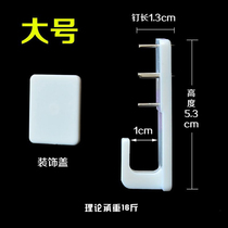 Door rear hanging clothes hook No mark wall Bag Key Hook Multifunction Clothing Cap Hook Room Decorated Nail Hook Free Of Punch